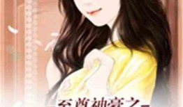 娱乐吃瓜酱小说,揭秘娱乐圈背后的秘密与八卦